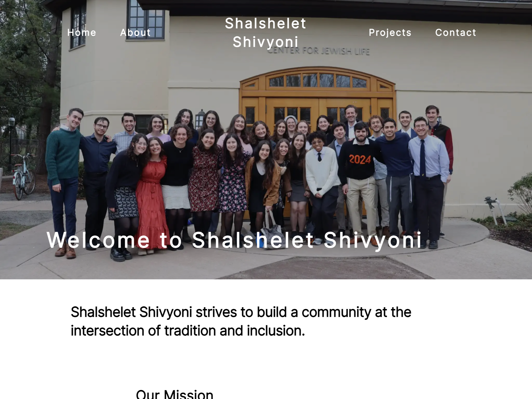 shalshelet shivyoni